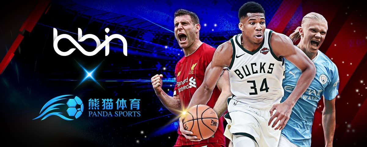 后依然可以