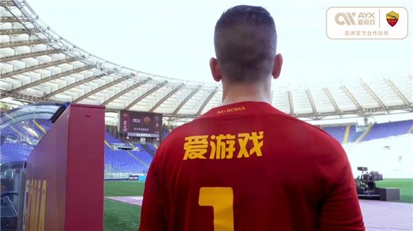 图斯