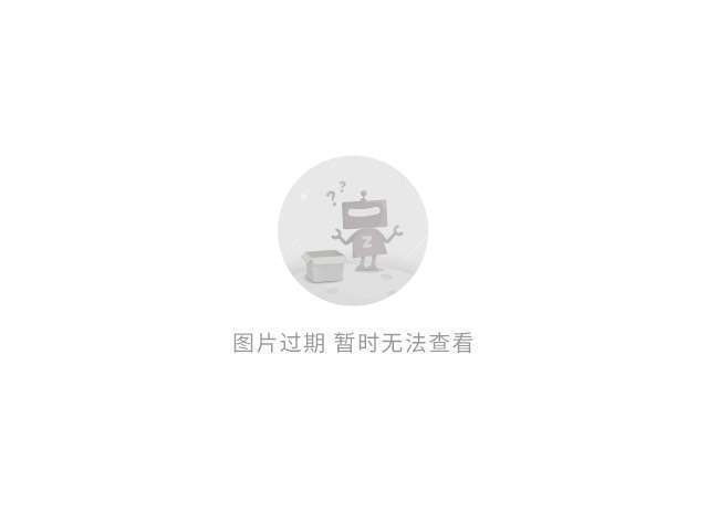 和谐共处