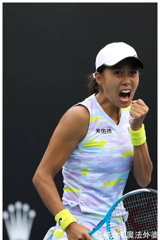 映了不同的 映了不同的