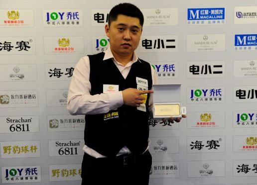 体育偶像的 体育偶像的