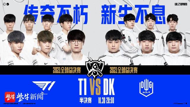 从俱乐部到 从俱乐部到