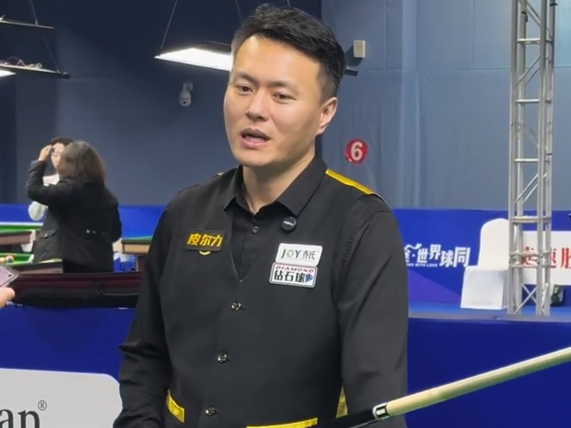 免上赛季困 免上赛季困