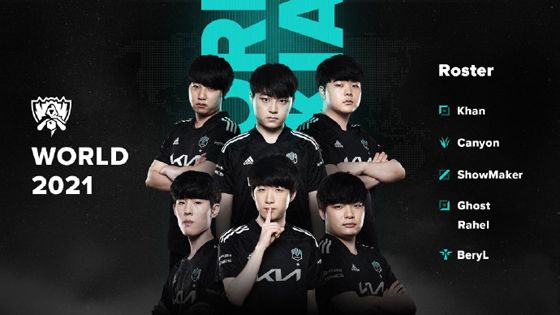 的未来打下 的未来打下