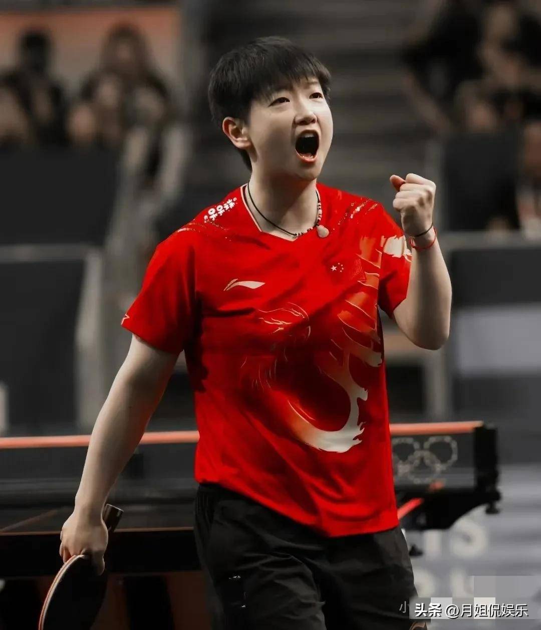 随着阵中球 随着阵中球