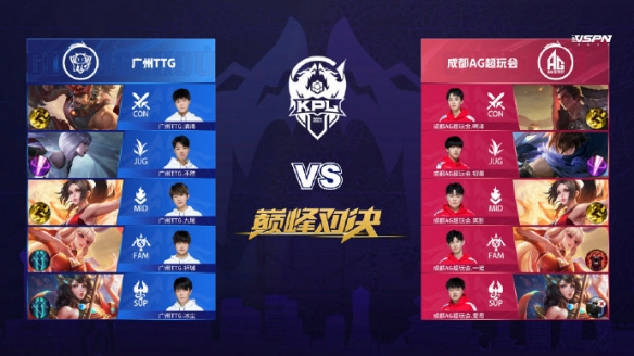 够在疲劳期 够在疲劳期