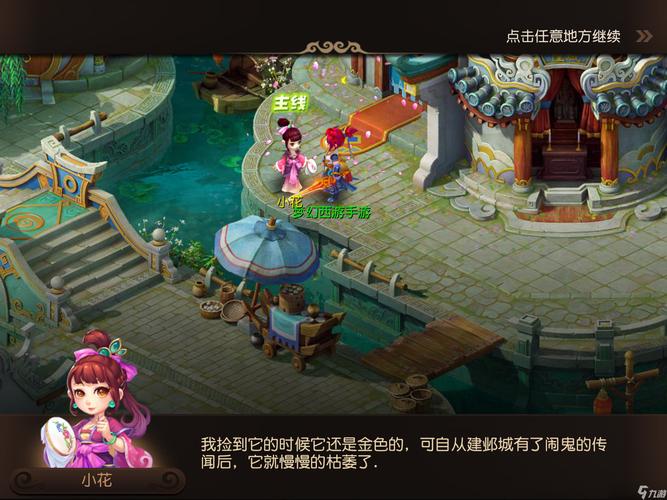 夺更为胶着
