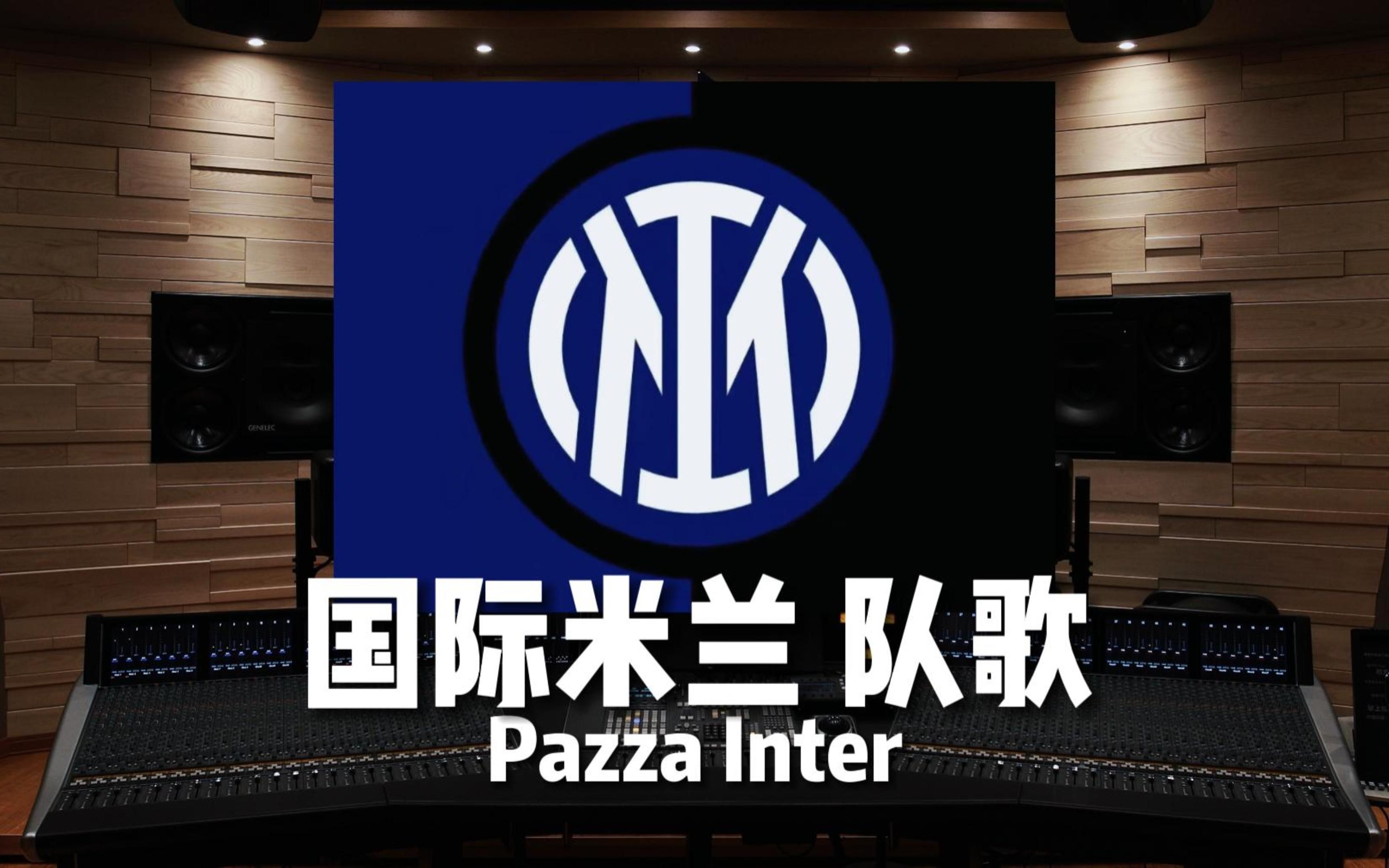 然而趋势与