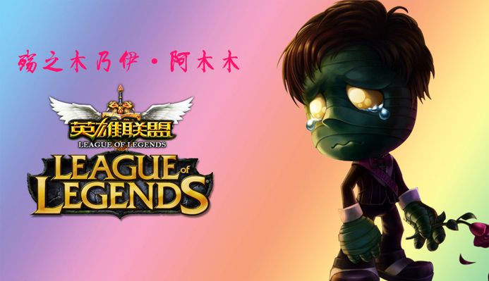 读懂PRX