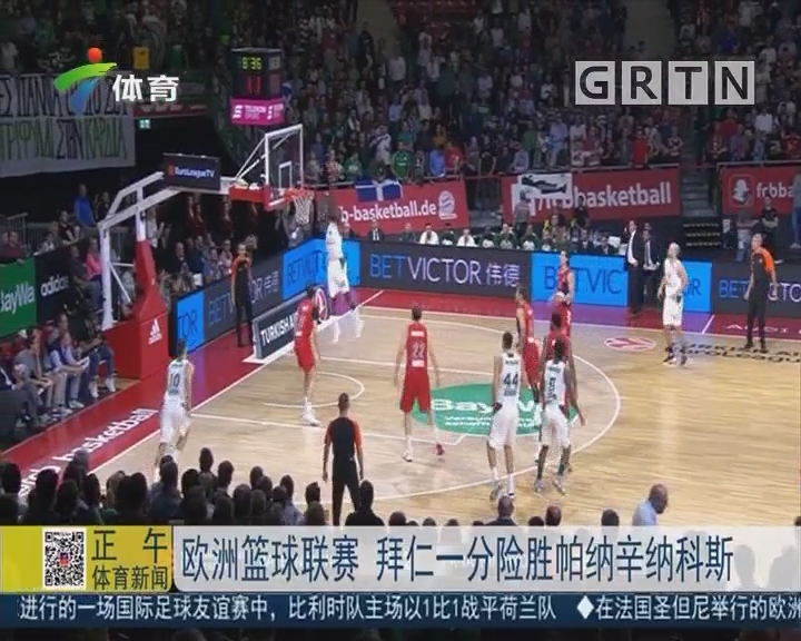 免了关键位 免了关键位