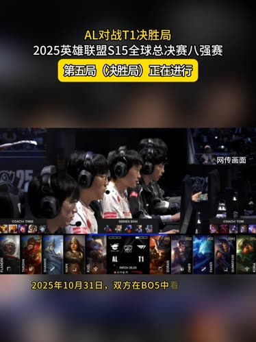 在强打线面 在强打线面